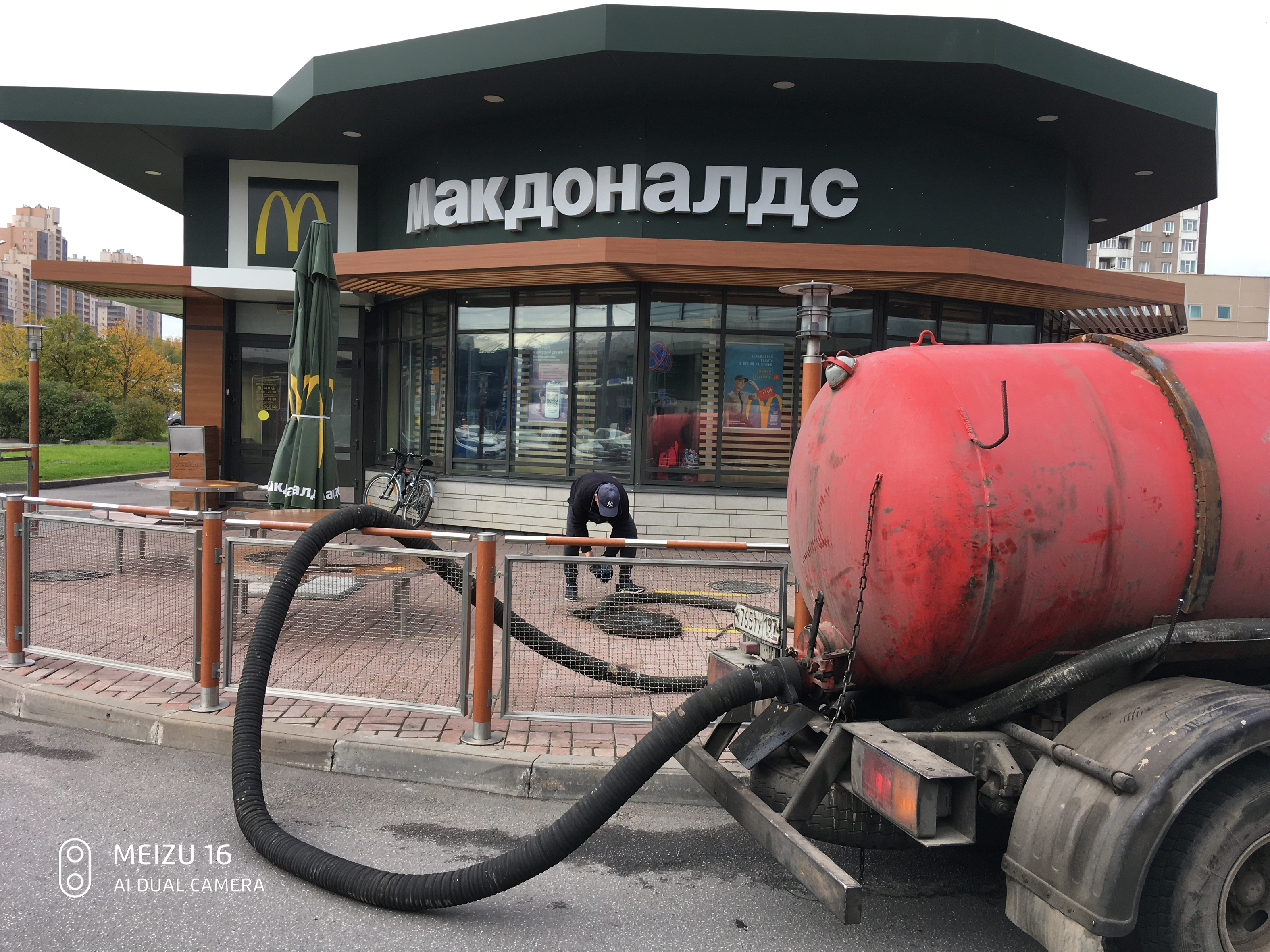 Отзыв о работе Илососной Машын в Кусино